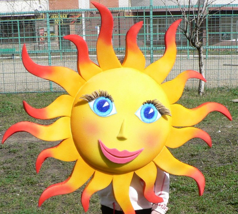 Фигурка солнышко