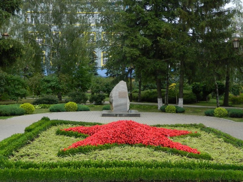 «Сквер памяти и славы». Город Малгобек, Ингушетия