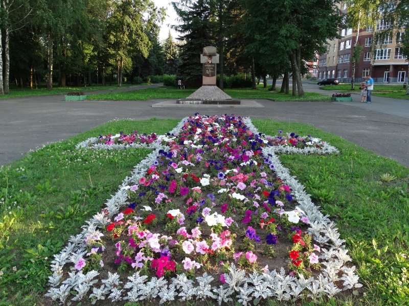 МУП Зеленхоз Липецк