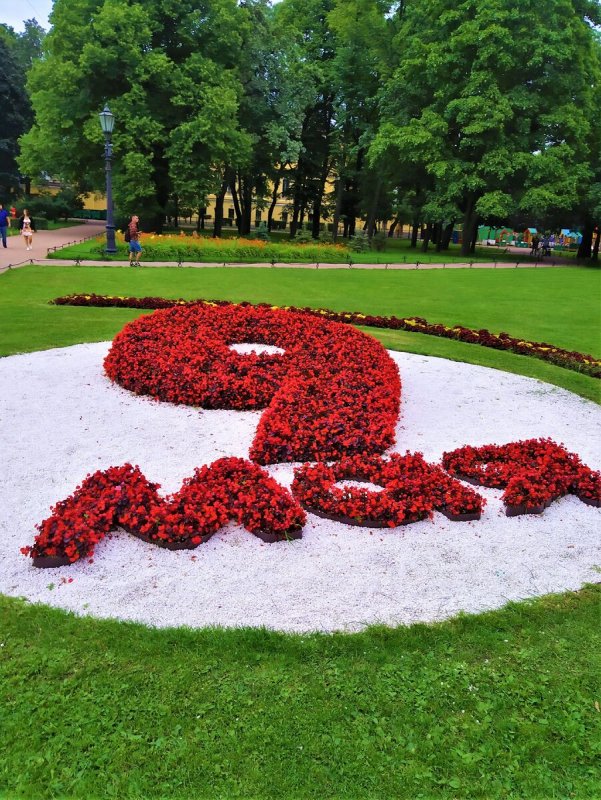 Цветочные клумбы