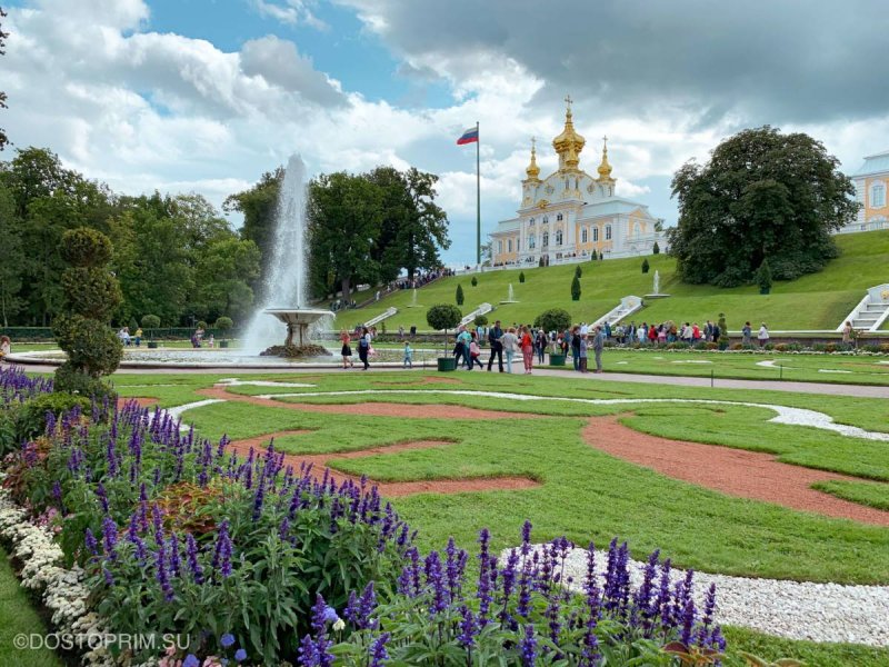 Партер парк Петергоф