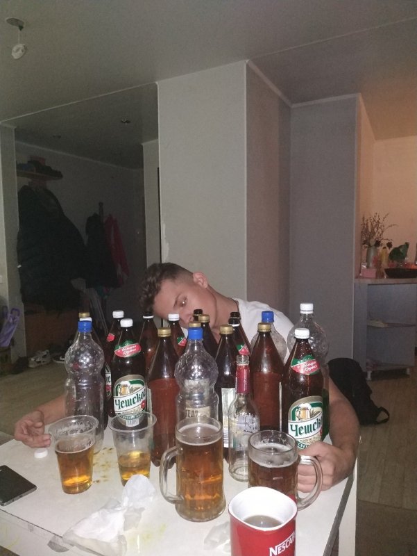 Бухло с друзьями