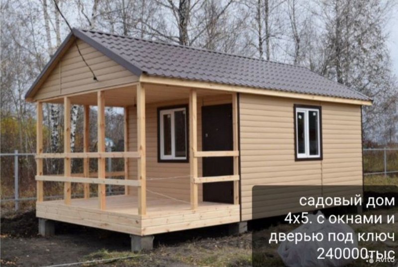 Дачный домик 6х5 одноэтажный каркасный