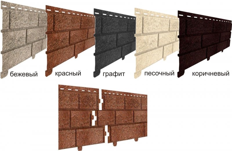 Сайдинг виниловый Стоун Хаус кирпич бежевый