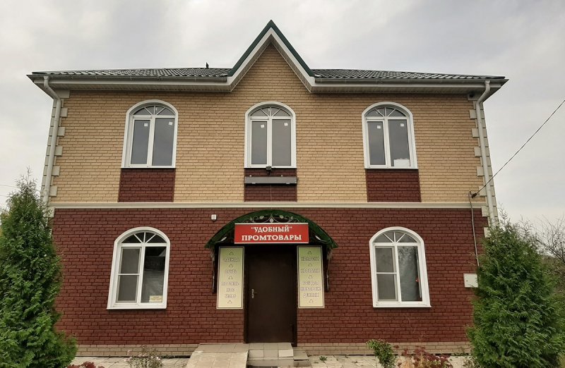 Стоун Хаус кирпич красный