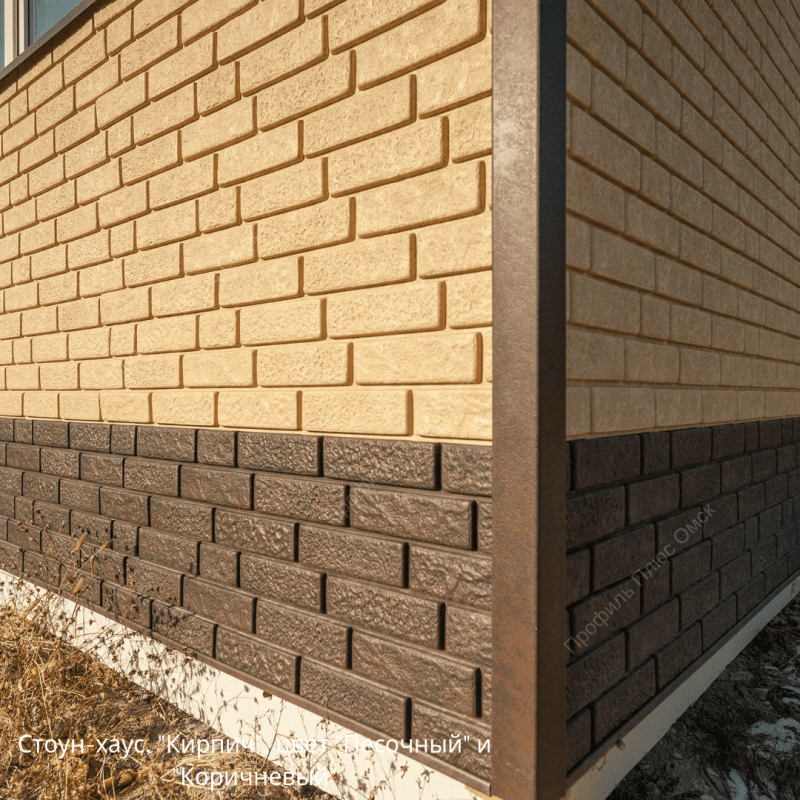Фасадная панель Stone House кирпич красный (230*3025мм)
