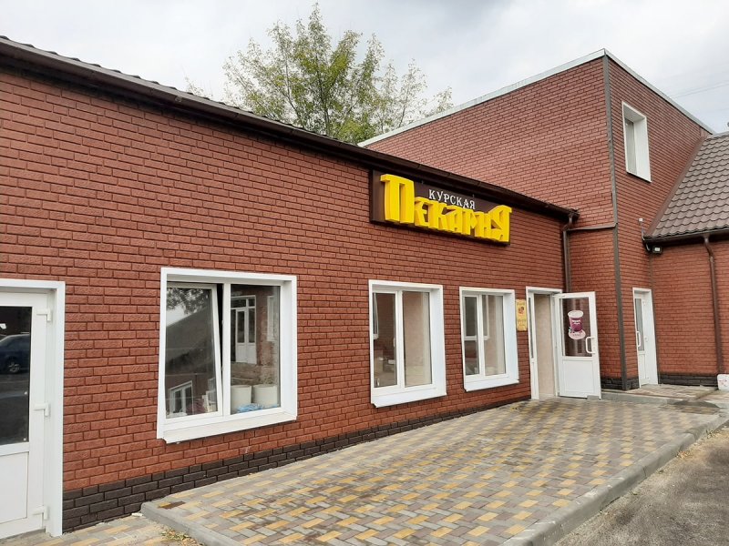 Фасадные панели старый Оскол