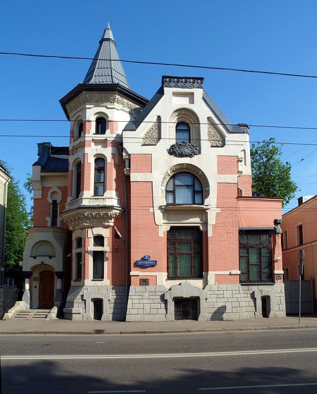 Самый красивый дом в москве (143 фото)
