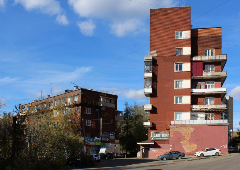 Дом корабль Иваново