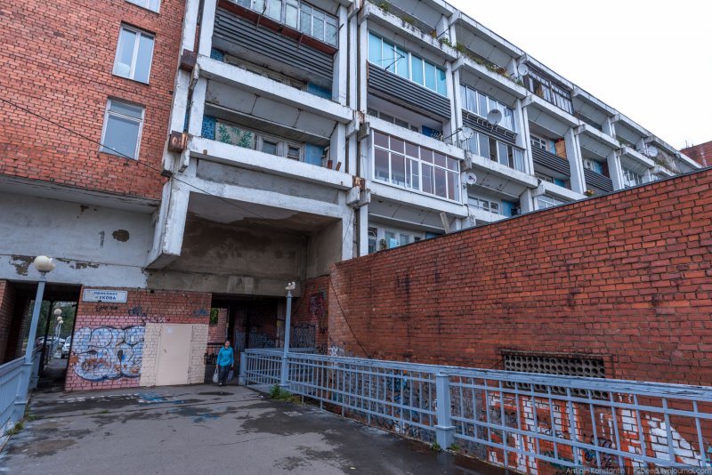 Дом корабль Павлова Иркутск