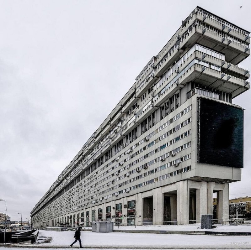 Советский брутализм Москва