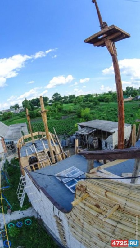 Купино дом корабль