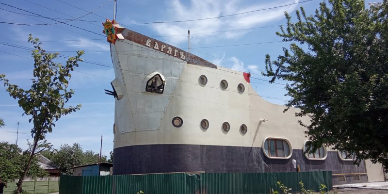Баня корабль Таганрог 2 переулок
