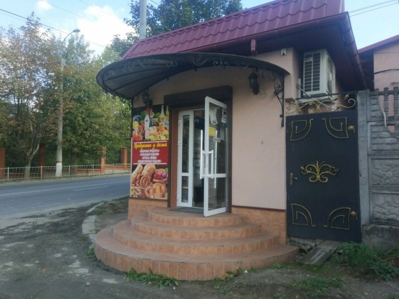 Проспект Вернадского 2 Симферополь