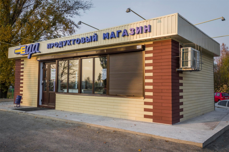 Интерьер продуктового магазина