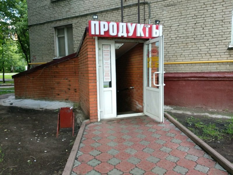 Витрины для фермерских продуктов