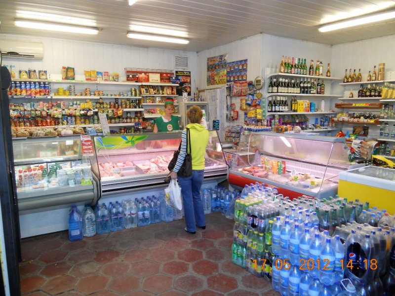 Продуктовый магазин в доме