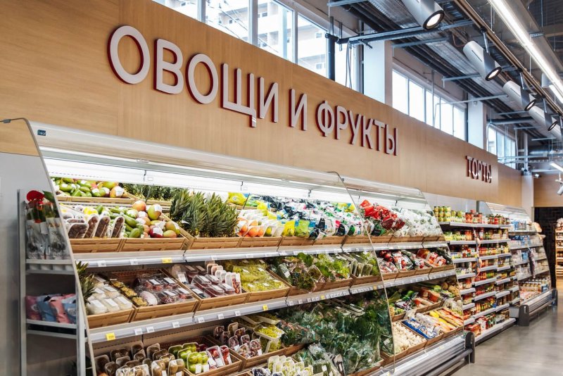 Оборудование для минимаркета продуктов