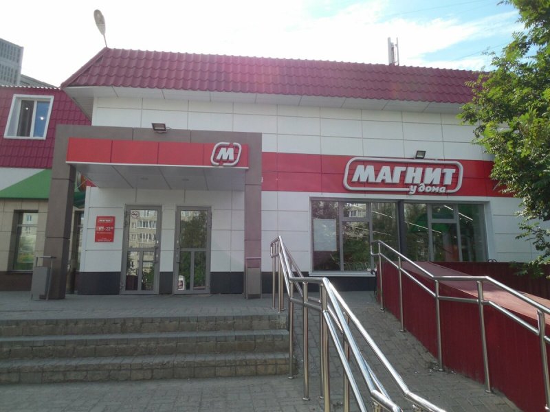Интерьер магазина домашней продукции