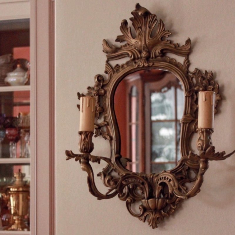 Зеркало Uttermost 13829