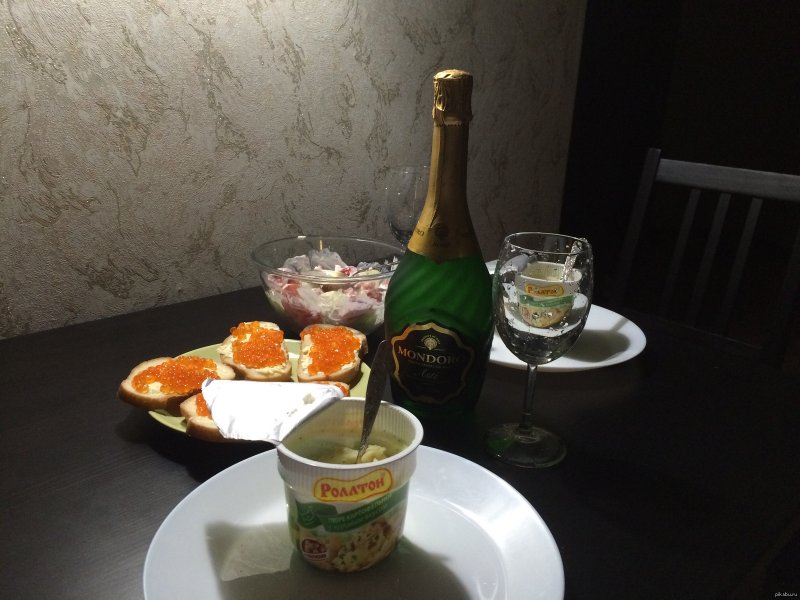 Скромный ужин на двоих