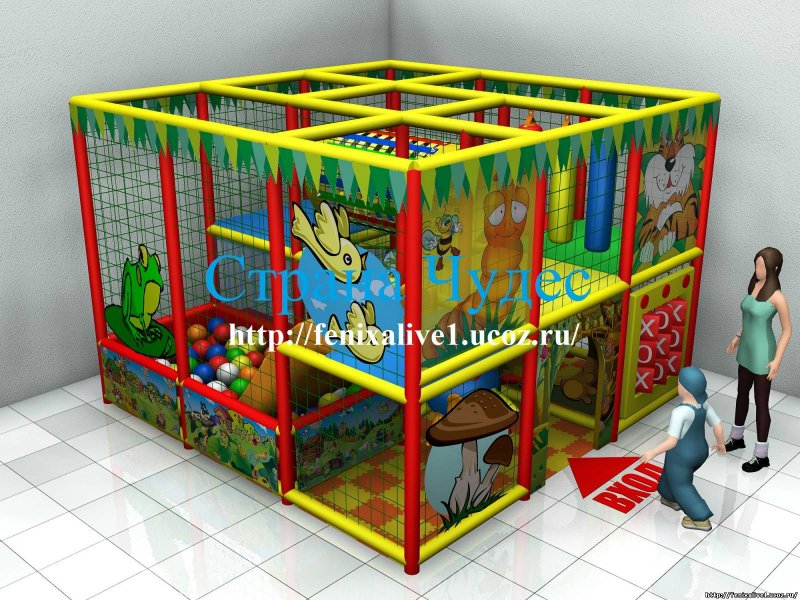 Игровая комната