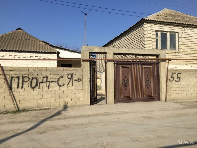 Продажный дом в Кизилюрте