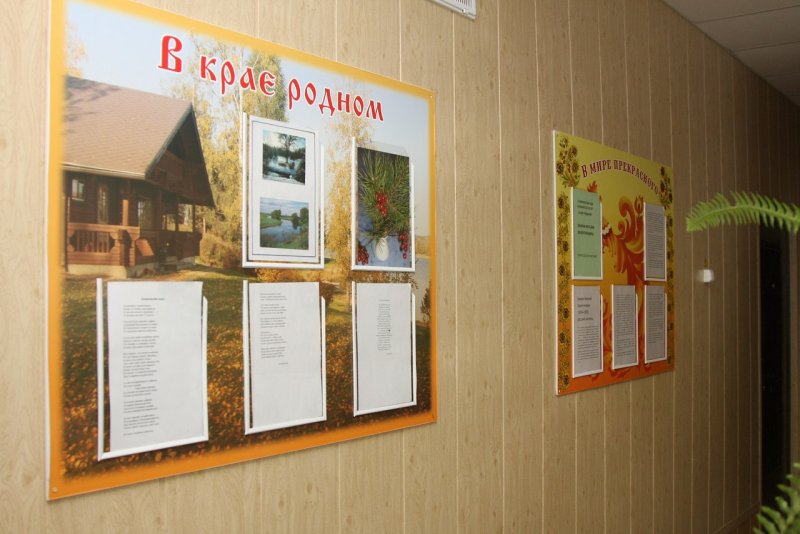 Вестибюль интерьер проект