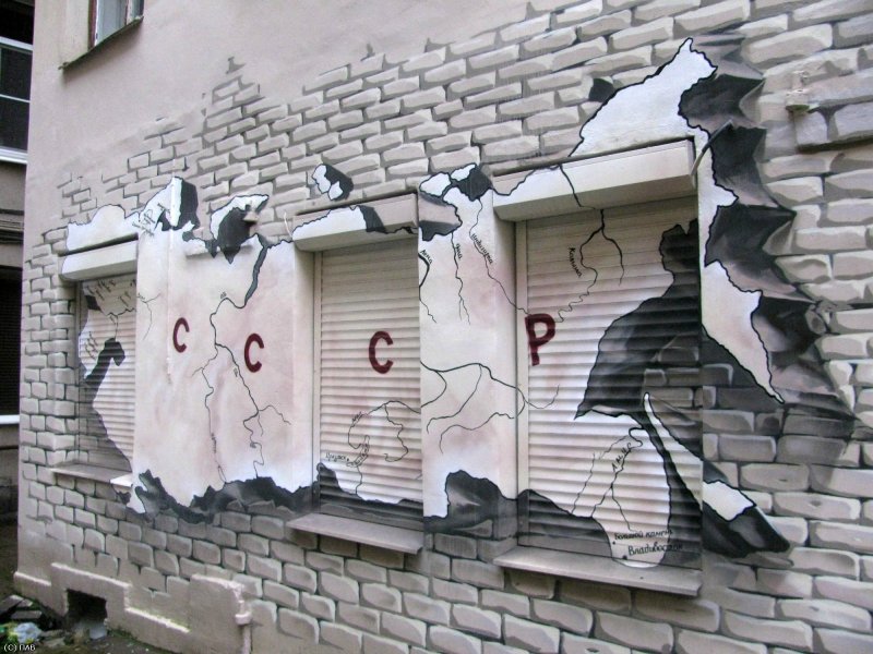 Внешняя стена дома рисунок