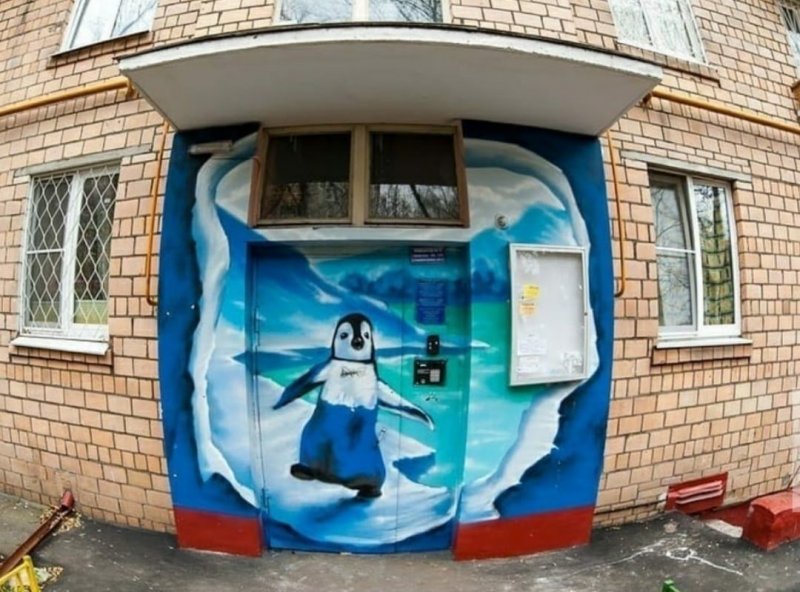 Уличная живопись на стенах