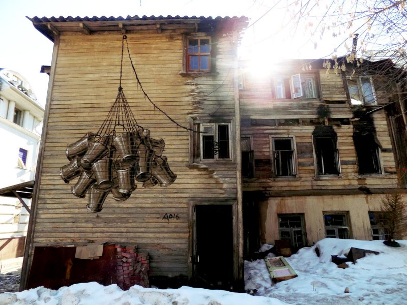 Панельные многоэтажки в Польше