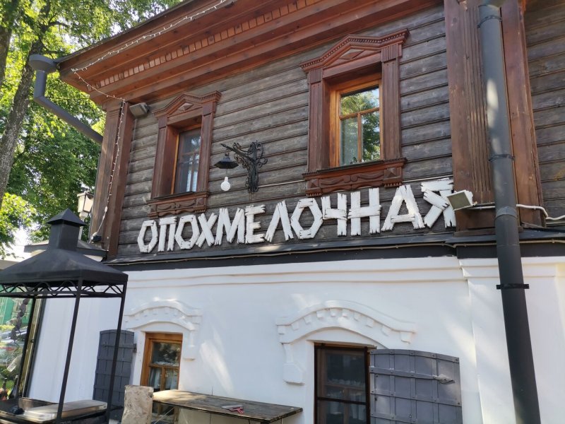 Дача дымов керамика Суздаль