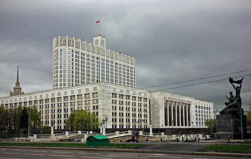 Белый дом (здание правительства РФ В Москве). Архитектор д.н. Чечулин