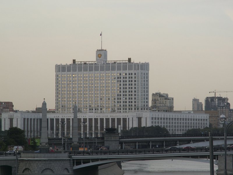 Дом правительства РФ 1994