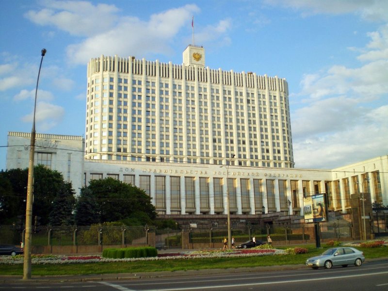 Белый дом правительство Москва