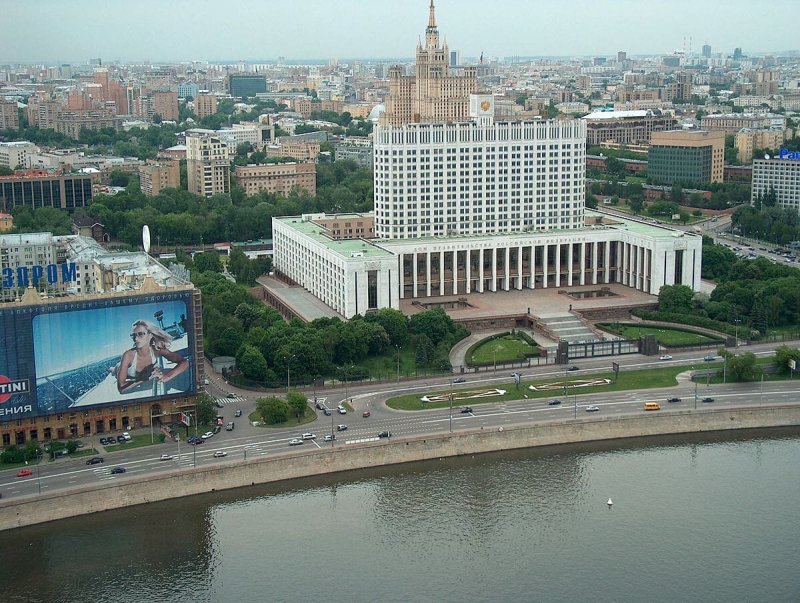 Белый дом (здание правительства РФ В Москве). Архитектор д.н. Чечулин