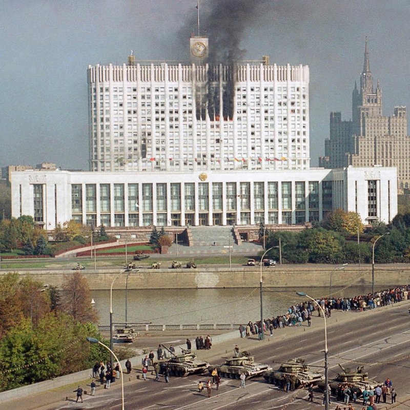Белый дом до 1993