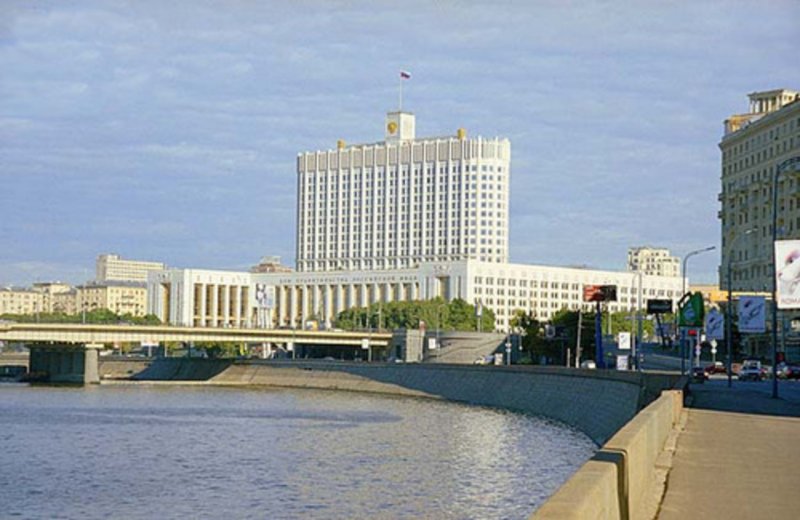 Белый дом метро