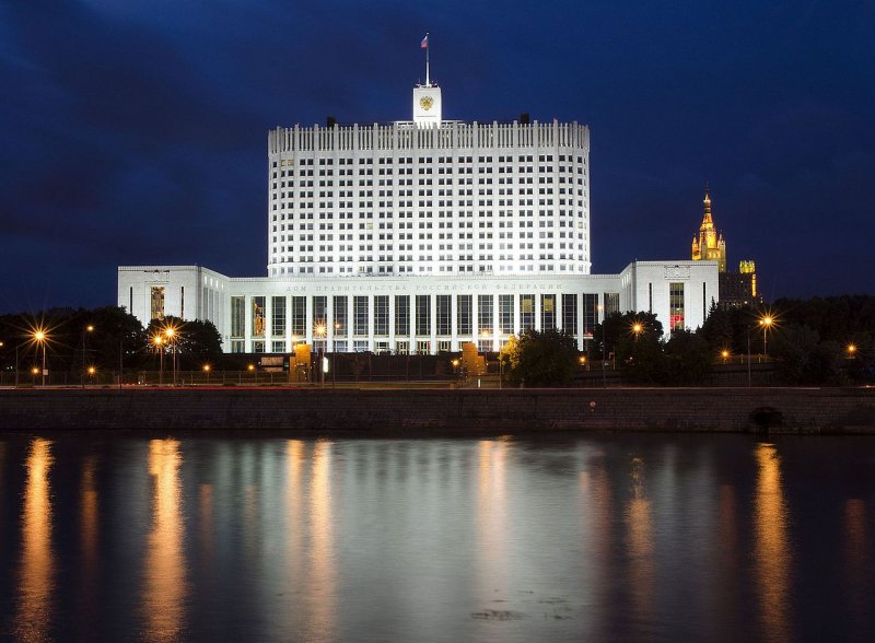 Белый дом в Москве 2020