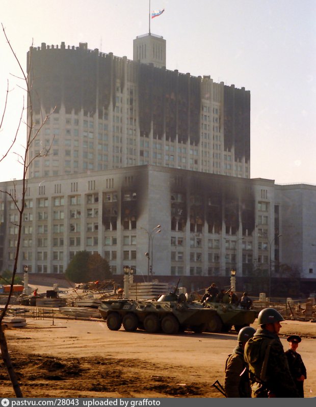 Дом правительства Москва 1993