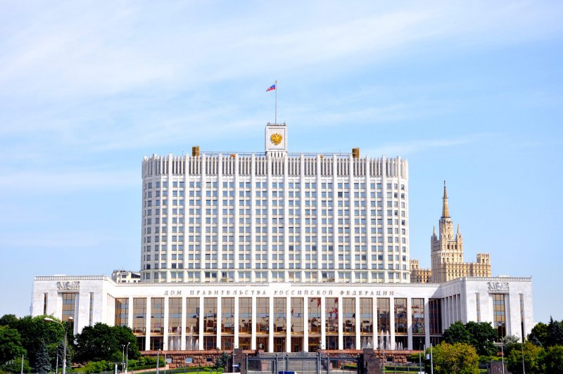 Белый дом правительства Российской Федерации