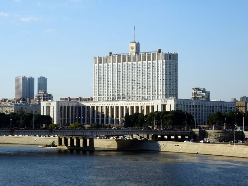 Белый дом в Москве 2020