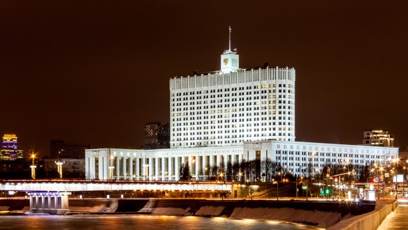 Парламент РФ здание