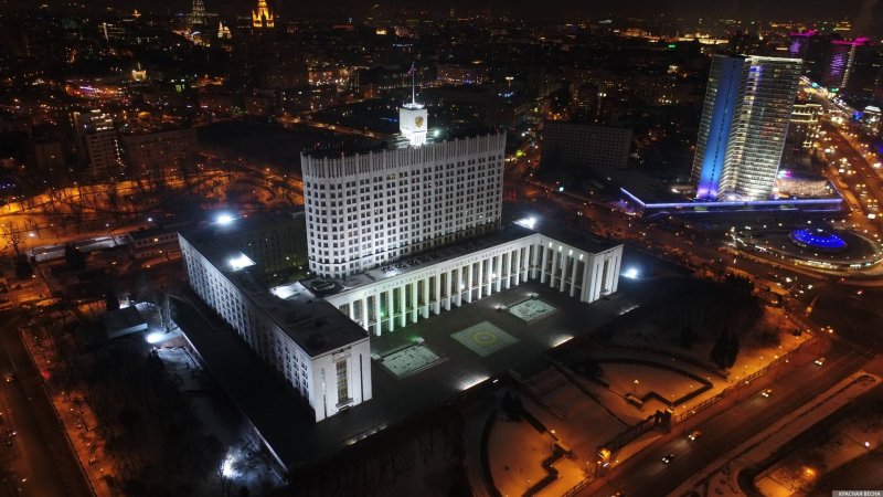 Дом правительства Москва 1995