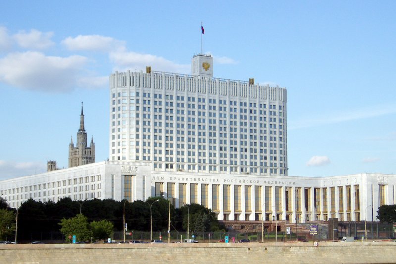 Дом правительства Российской Федерации Москва вид с здвания