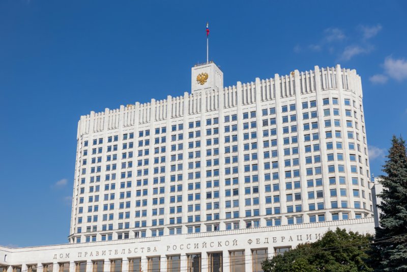 Дом правительства Российской Федерации. Москва 1994