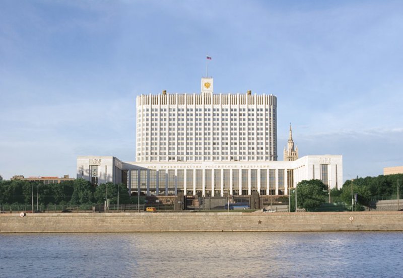 Дом правительства Москвы с гостиницами
