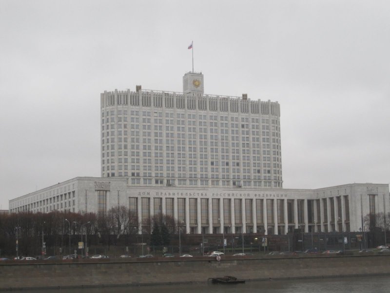 Дом правительства РФ В Москве