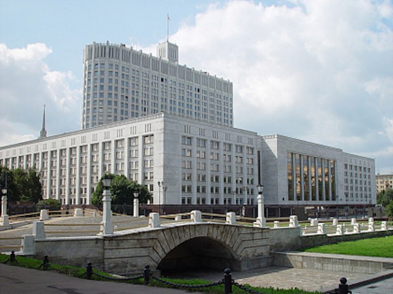 Председатель правительства Краснопресненская набережная 2