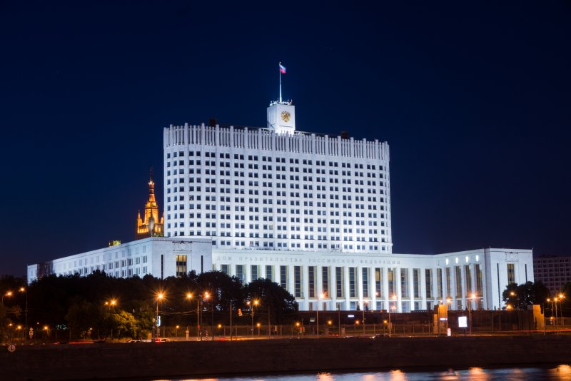 Белый дом в Москве 2020